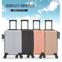 时尚旅行箱新款拉杆箱短途旅游行李箱行李箱20寸