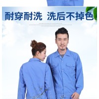 劳保工作服套装车间汽修服 工装加印logo字