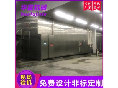 小龙虾蒸煮后冰水冷却设备 果蔬漂烫后进速冻前冷水降温机图1