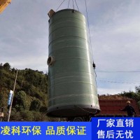 玻璃钢一体化预制泵站 一体化污水提升泵站 LKZT源头厂家