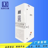 牙科小型污水处理器 医用污水处理器 医疗废水处理机