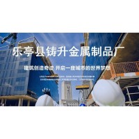 墙体斜支撑 省工省时省心 可避免现场不科学配料造成材料浪费