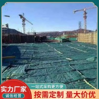 混凝土建筑养护加厚阻燃毛毡30x1.8规格一卷