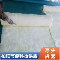 可加快施工进度使用方便混凝土建筑路面养护电热毯电压