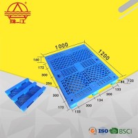 1.2米方向无障碍进叉珠江牌托盘 载物塑料卡板