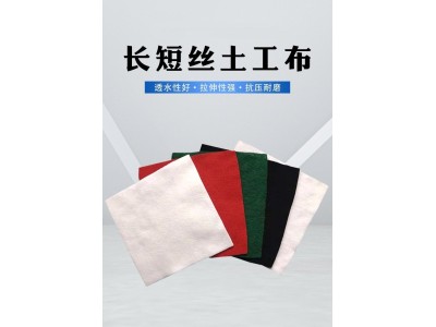 抗晒高强度耐老化 黑膜沼气池 沼气 池土工膜垃圾场黑色防渗膜图1