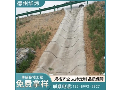 浇水固化鱼塘沟渠建材河道用水泥毯 抗老化水泥 毯 可定制图1