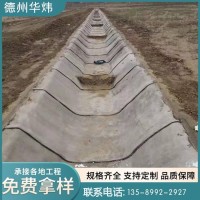 防水固化防渗护渠保护毯 浇水固 化水泥毯 厂家可定制