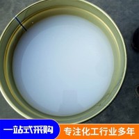 液体硅胶 无色透明液体增粘剂 高透明液体胶制品定制生产