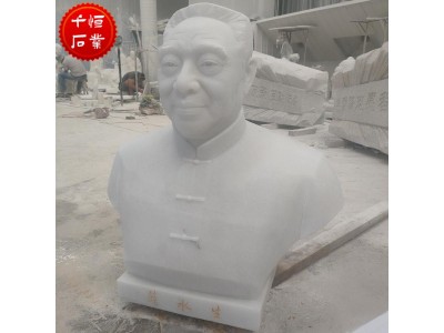 石雕现代人物胸像 汉白玉大理石古代名人雕塑 圆雕工艺雕像定制图2