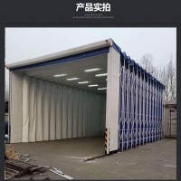 移动伸缩房 ZC-SSF 双轨道电动折叠式喷漆房