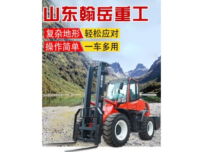 高速履带运输车 适应狭窄场地 农林果园运输用大型爬山王履带车图1