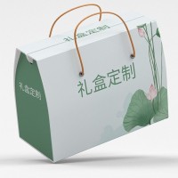 山柚油礼品盒子 创意外包装精美礼盒 订做印刷logo