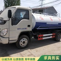 全封闭真空环卫吸粪车 分离式化粪池抽粪车 用途广泛