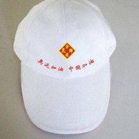 云南帽子定制印LOGO 棒球帽子定制 螺蛳湾帽子