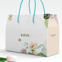 中秋节创意手提礼品翻盖纸盒 通用包装礼品盒 定做印logo