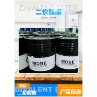 现货国标工业级99%二价酸酯DBE混合二元酸酯 环保溶剂