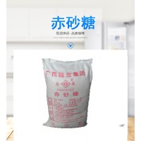 食品级赤砂糖食品甜味剂冷饮奶茶烘焙调味品 50KG袋食用红糖