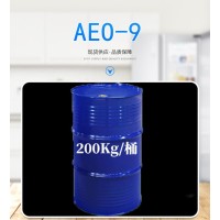 AEO9乳化剂AEO-9非离子表面活性化剂