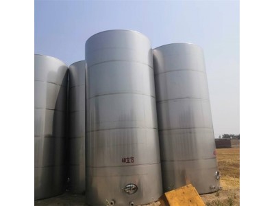 液体立式保温容器 二手玻璃钢储罐 集优品 不锈钢储存罐图1