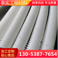 HDPE 单臂双臂波纹管DN110隧道二衬施工透水盲管