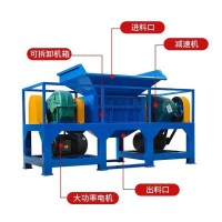 双轴400型多功能矿泉水瓶塑料小玩具轻薄料文件处理撕碎机