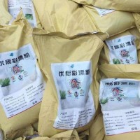 彩漂粉 漂白剂 酒店床单被罩用 洗涤去污 杀菌消毒