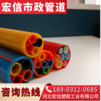 大口径PVC-UH给水管 蓝色绿色植树造林用PVC