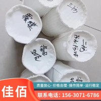 定制工业脉冲除尘布袋 涤纶氟美斯高温滤袋 覆膜防尘集尘袋