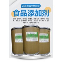 面包点心富铬酵母 食用性微量元素营养强化剂 永灿生物