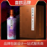 喜麒品牌 包装礼盒定制 大小黄米包装 农产品包装盒