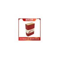 喜麒品牌 高端礼盒包装定制 精美礼品袋装 盒子可印刷logo