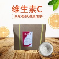 石药维生素C供应 食品级VC批发供应 CAS号50-81-7