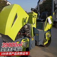 ZY-600A高配置手扶式双钢轮压路机定量液压马达 换向方便