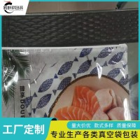 跨跃 干燥剂包装袋 四边封蒸煮袋 免费打样 食品级密封成本低