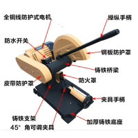 电动砂轮锯 3KW型材切割机 400砂轮机适用于工厂切割