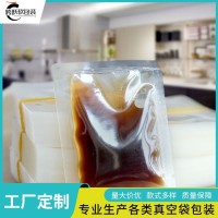 跨跃 超厚包装袋 自立蒸煮袋 免费打样 食品级密封成本低