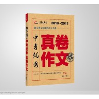 印刷厂画册印刷 企业宣传册 书籍产品海报卡片定制