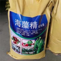 海藻精 农用水溶肥 提高发芽率 生根壮苗 全水溶 瓜果蔬菜用