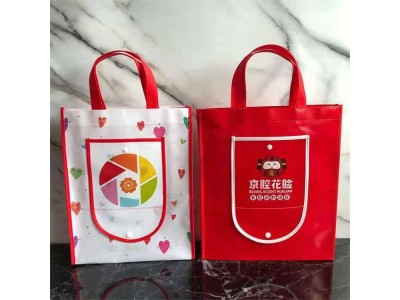 礼品无纺布袋 手提广告覆膜食品服装加工印刷定制图1