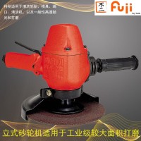 FV-7-4M E 气动立式砂轮机风动砂磨机