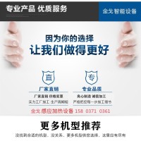 生产高频淬火数控车床机床导轨淬-火成套设备编程简单加宽床身