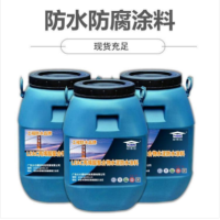 JRK三防一体化弹性防水涂料 水池 防水品牌