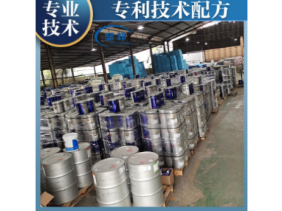 耐酸玻璃鳞片防腐涂料 耐98%H2SO4溶液1440H图1