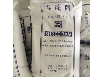 瓜尔胶食品级 增稠乳化剂 高粘度雪龙瓜尔豆胶 面制品增劲剂图1