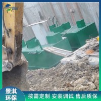 MBR一体化污水处理器 大型污水处理设备 医疗废水 出售合格