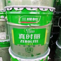 收购油漆 佐敦环氧面漆 化工原料 乳胶漆库存利用