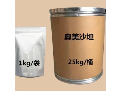 回收库存AC发泡剂 各种过期化工原料 有多年收购经验图1