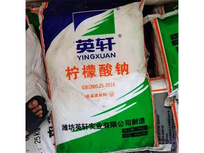 回收化工原料 库存二苯醚 废旧橄榄油 现款结算图1