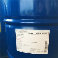 回收处理 废旧钴蓝 各种过期化工原料 现金收购上门看货